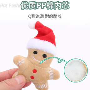 Christmas Catnip Toy Cats Products Pets Cute Cat Toys Kitten Teeth Grinding Cat Plush Thumb Pillow Pet Accessories Protect Mouth